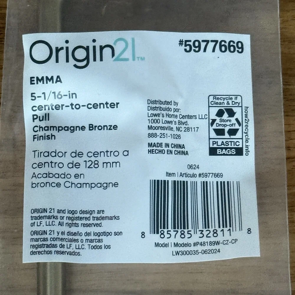 Origin 21 pack new