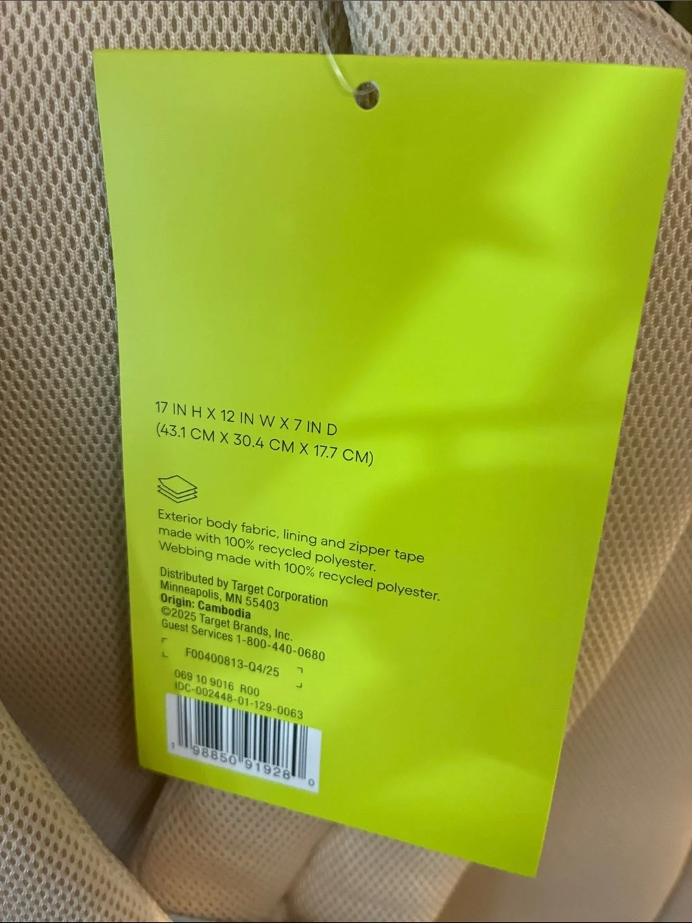 all in motion compact cream
