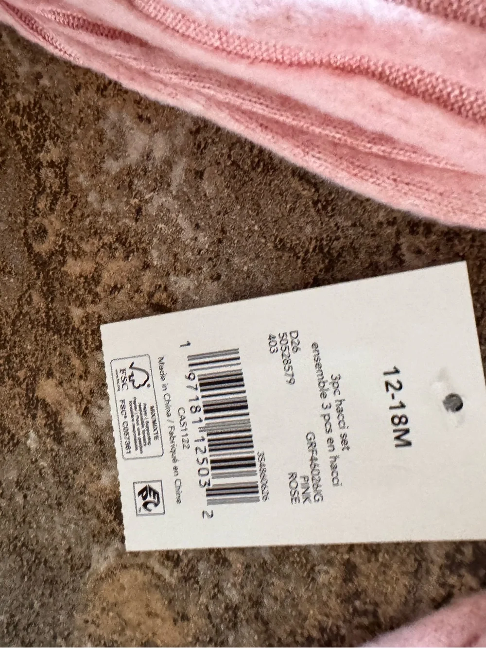 Carters brand new