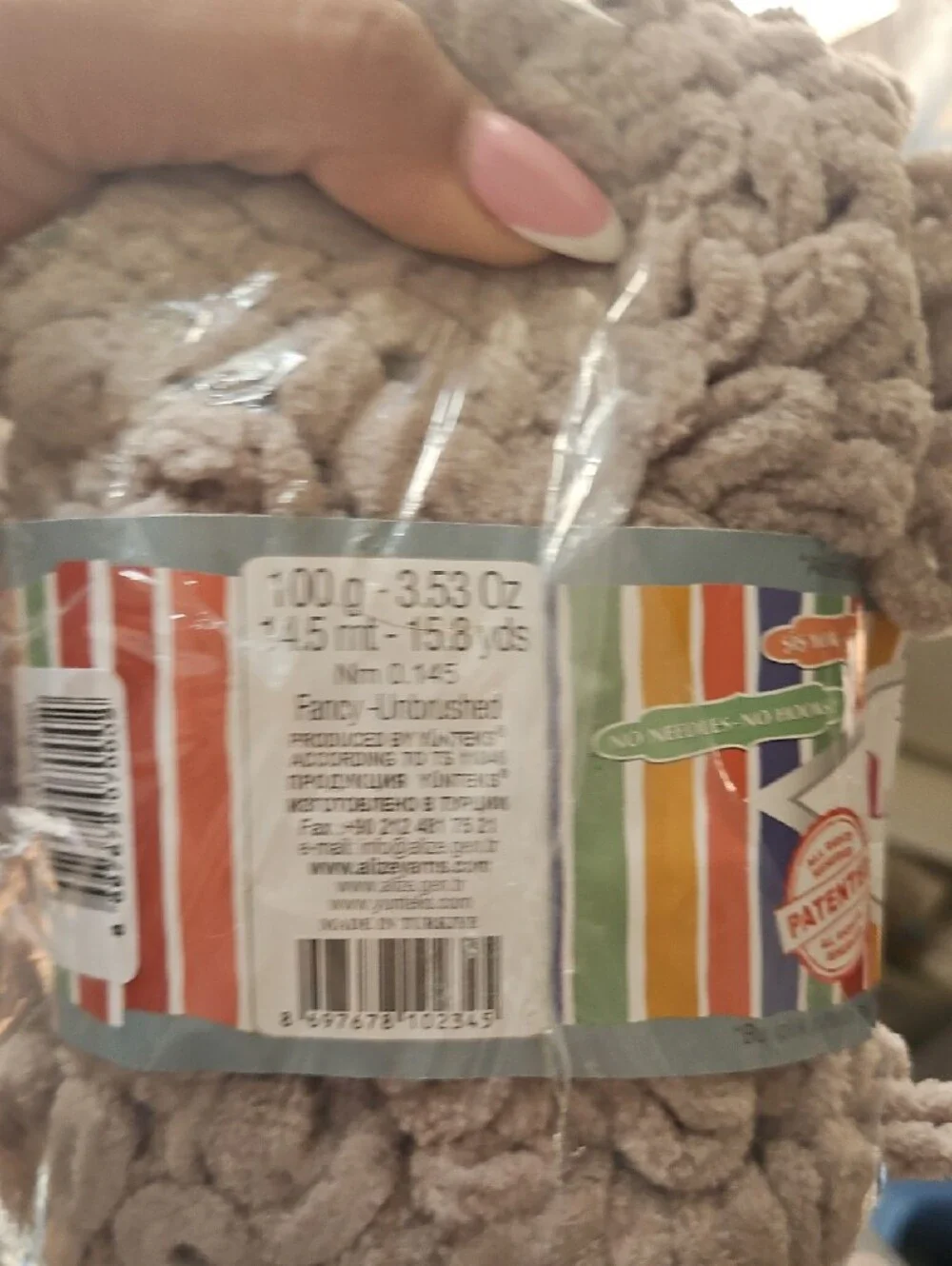 N/A soft chunky