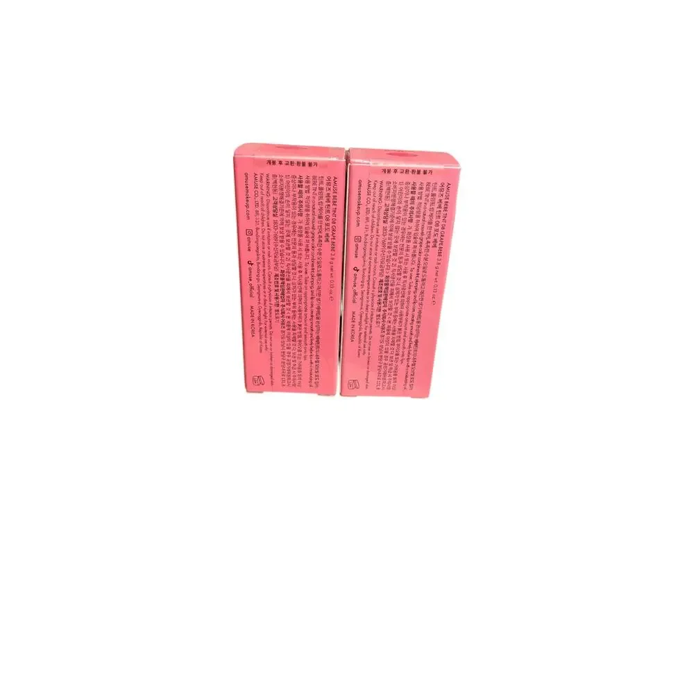 AMUSE Bebe Tint 08 Grape Bebe Lip Tint 0.13 oz K-Beauty New Sealed Lot of 2