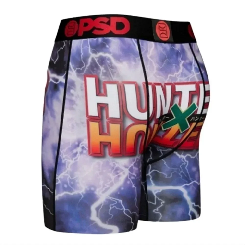 PSD 7” inseam