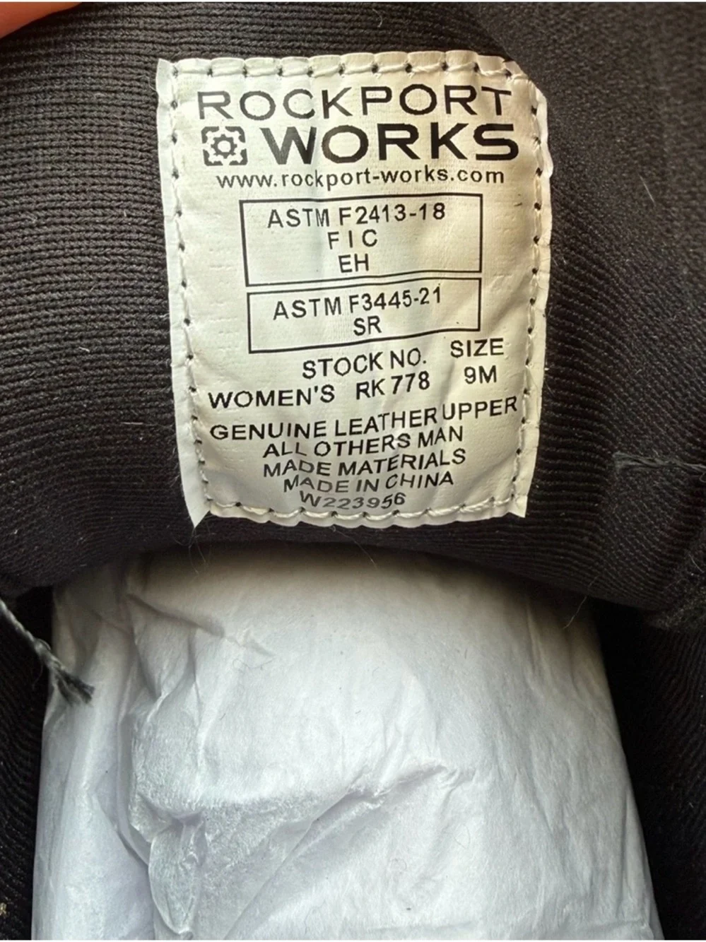 Rockport works pulse