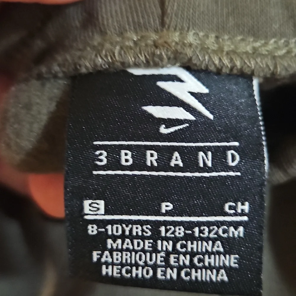 Nike brand olive