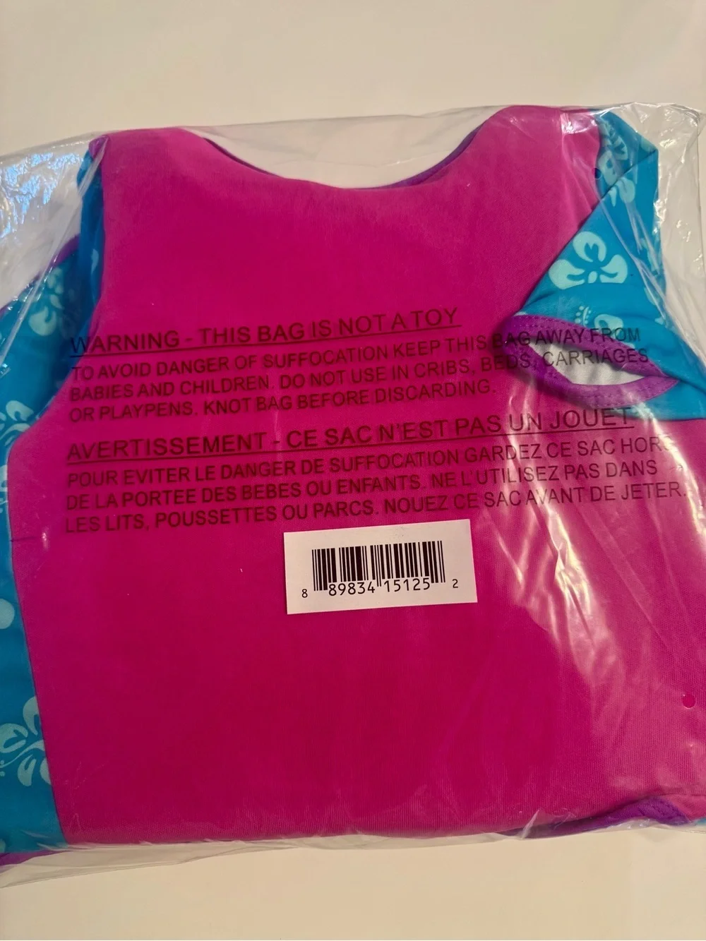 N/A swimschool deluxe