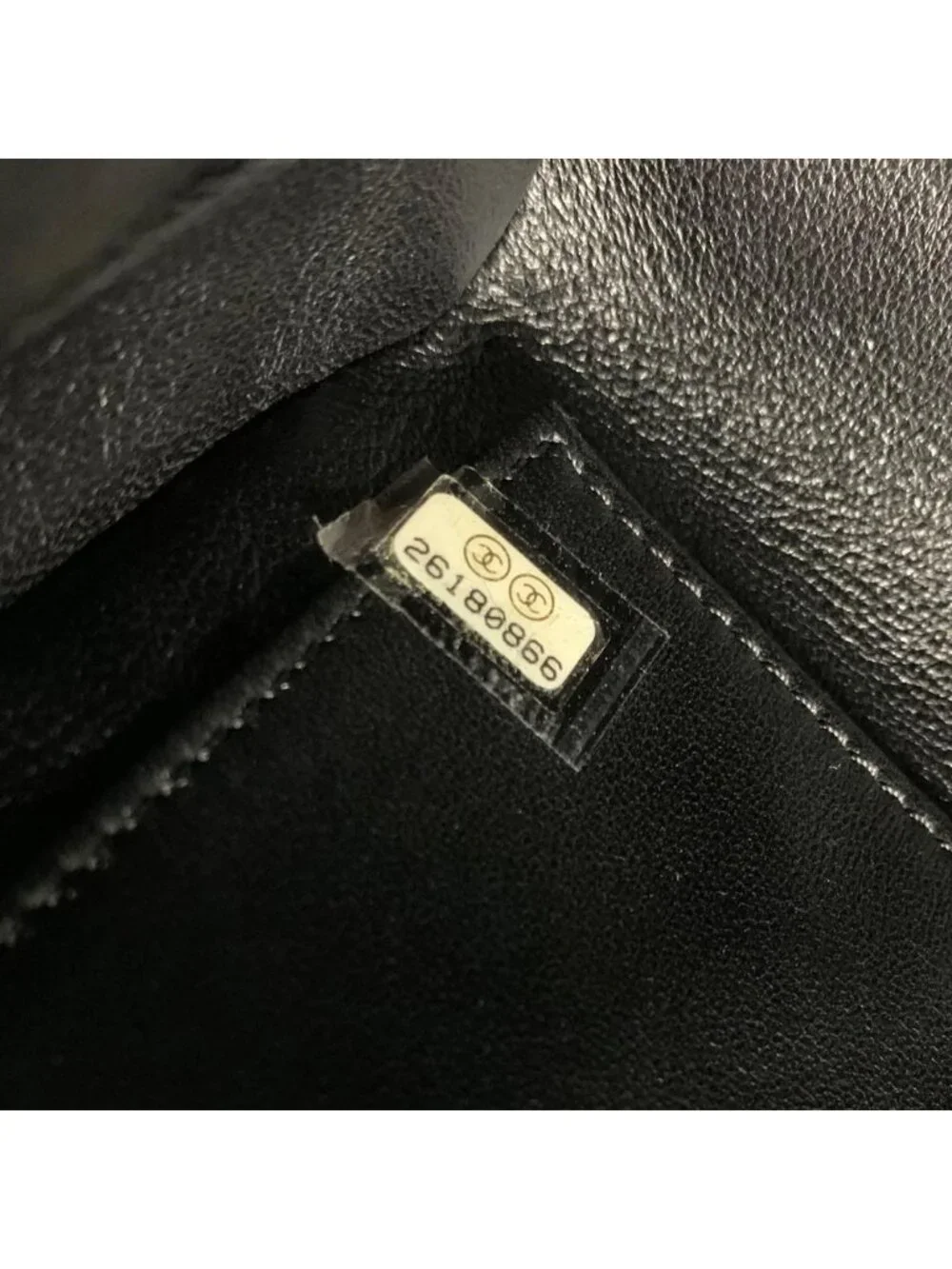 CHANEL this authentic