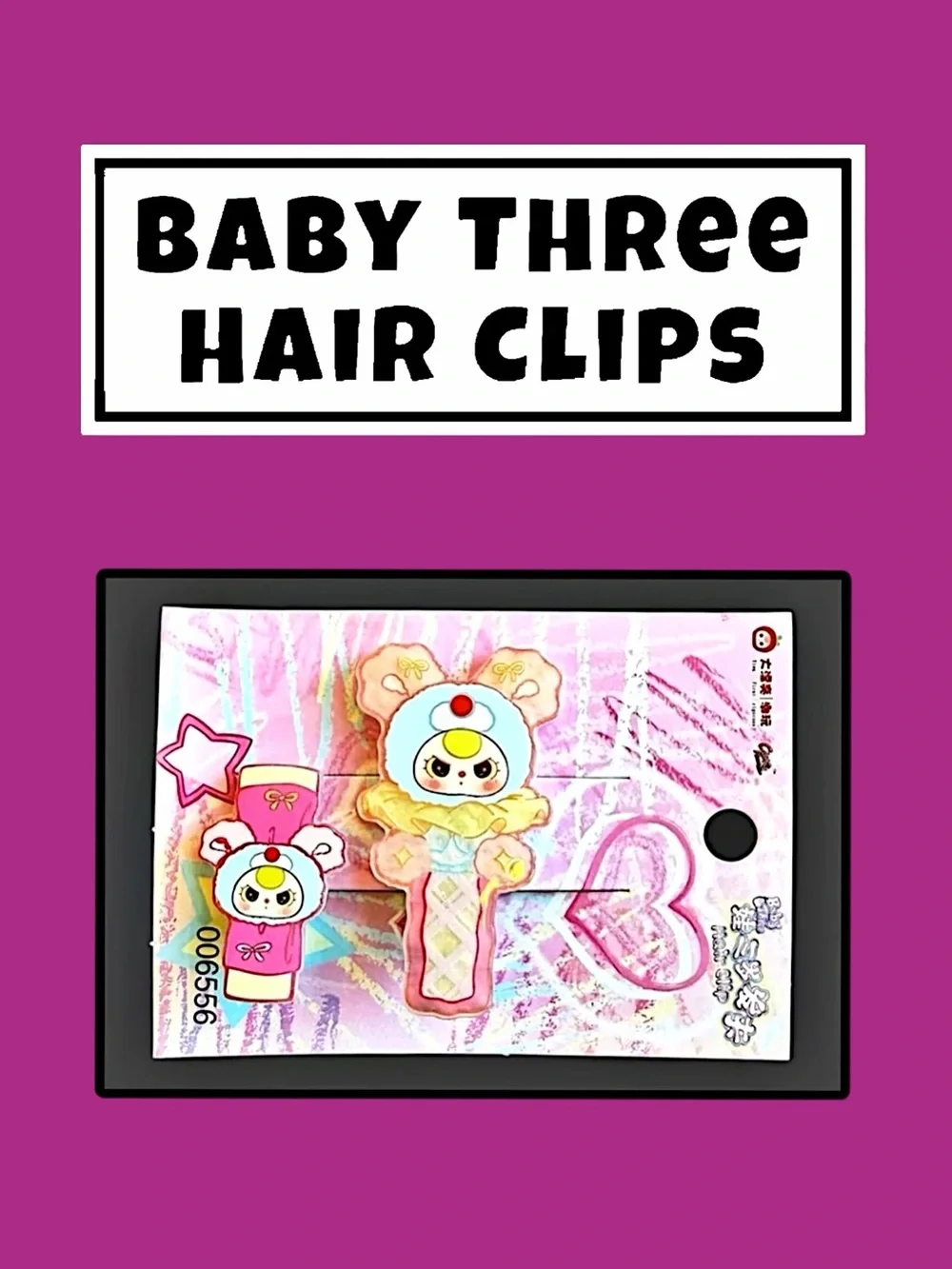 Baby Three baby three