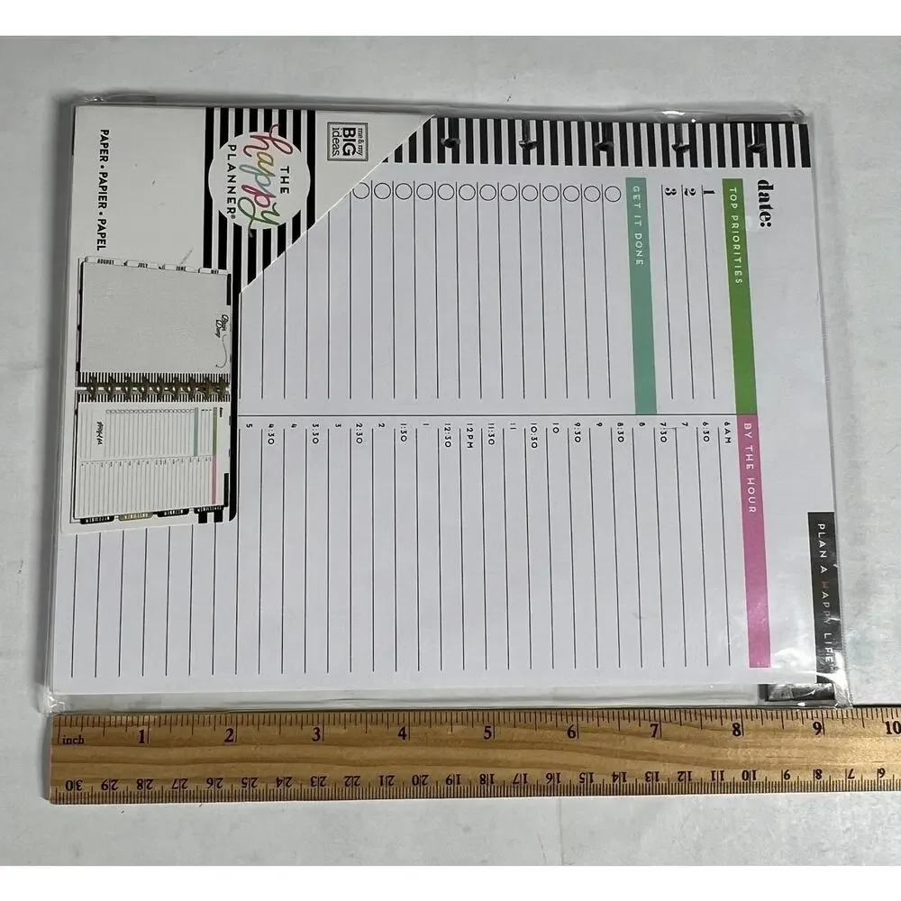 The Happy Planner sealed brain