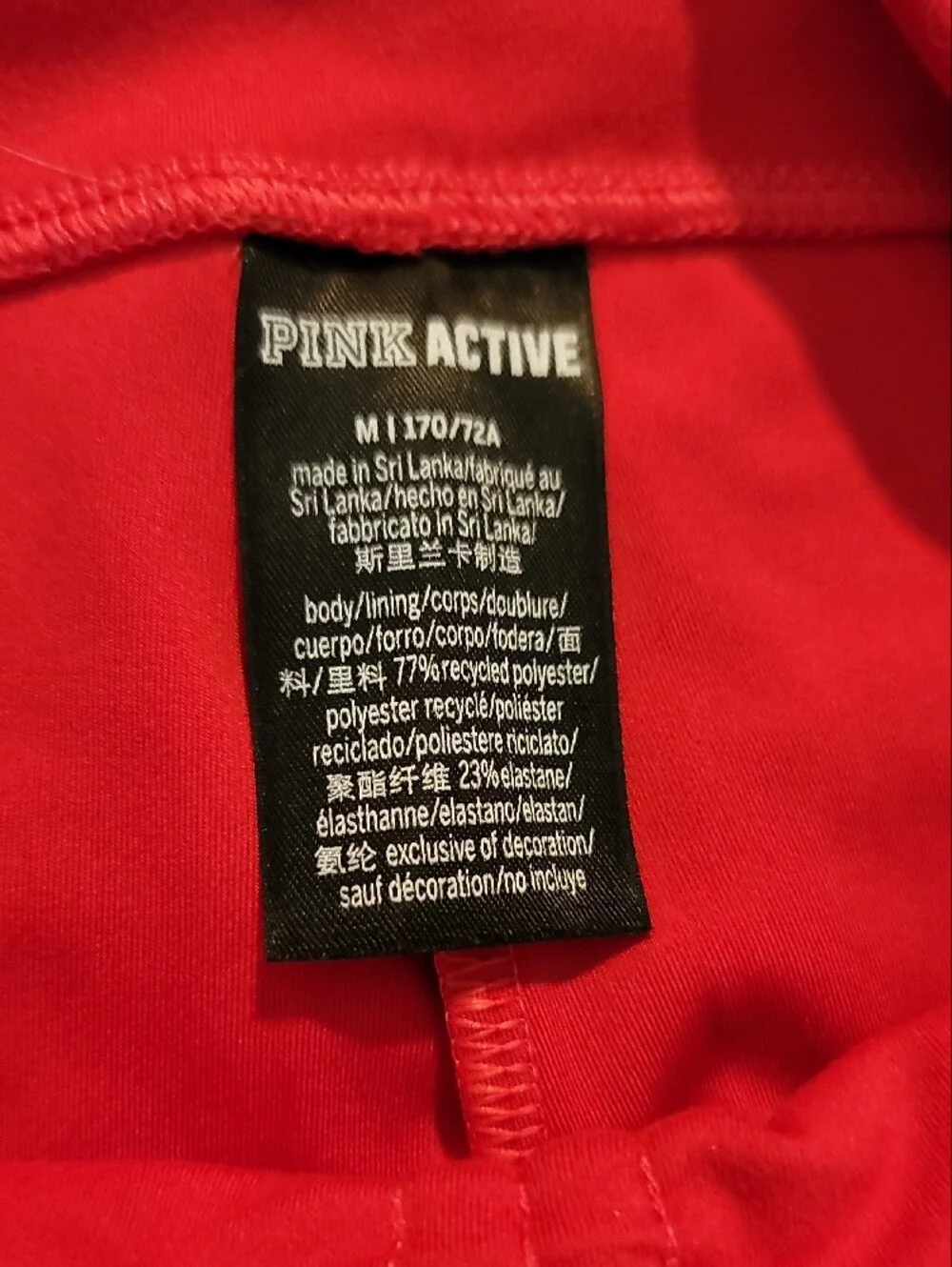 PINK Victorias Secret pink victoria