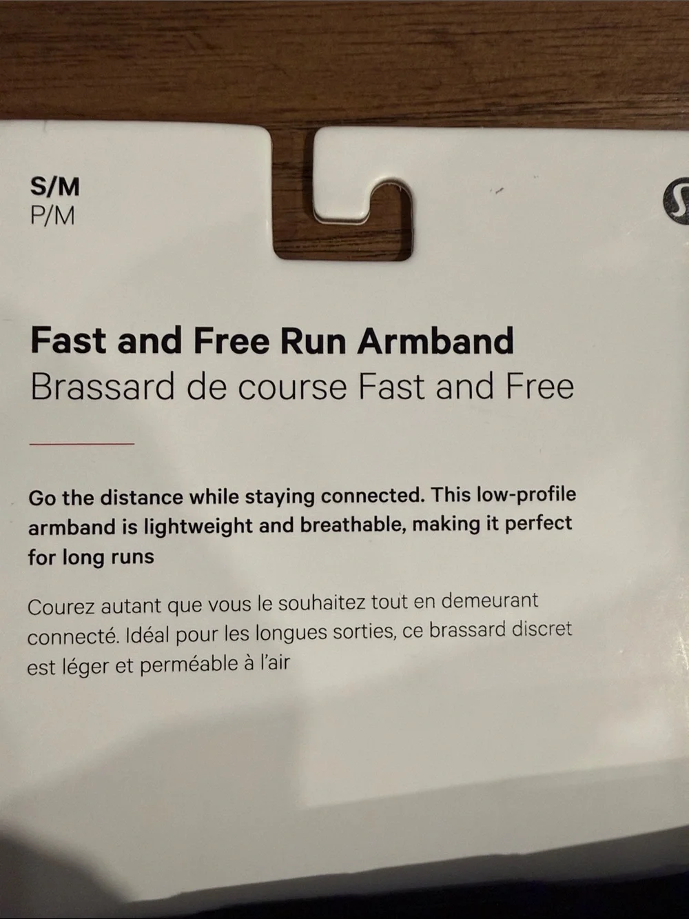 lululemon athletica phone armband