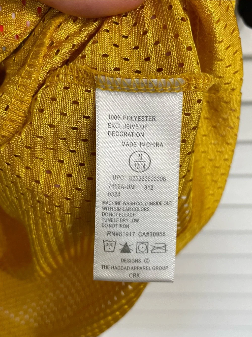 Nike product officially