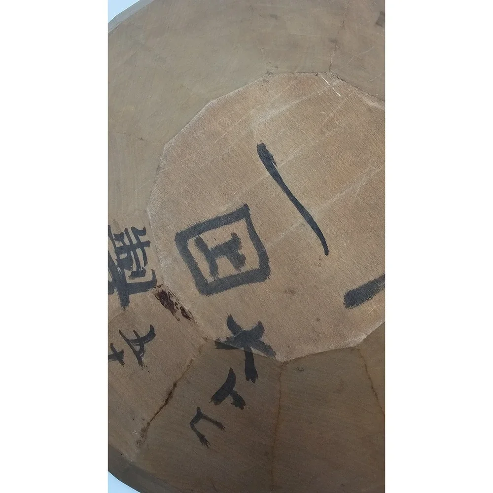 Vintage Chinese Carved Wood Dish 福寿 Fu Shou Longevity Lotus 12