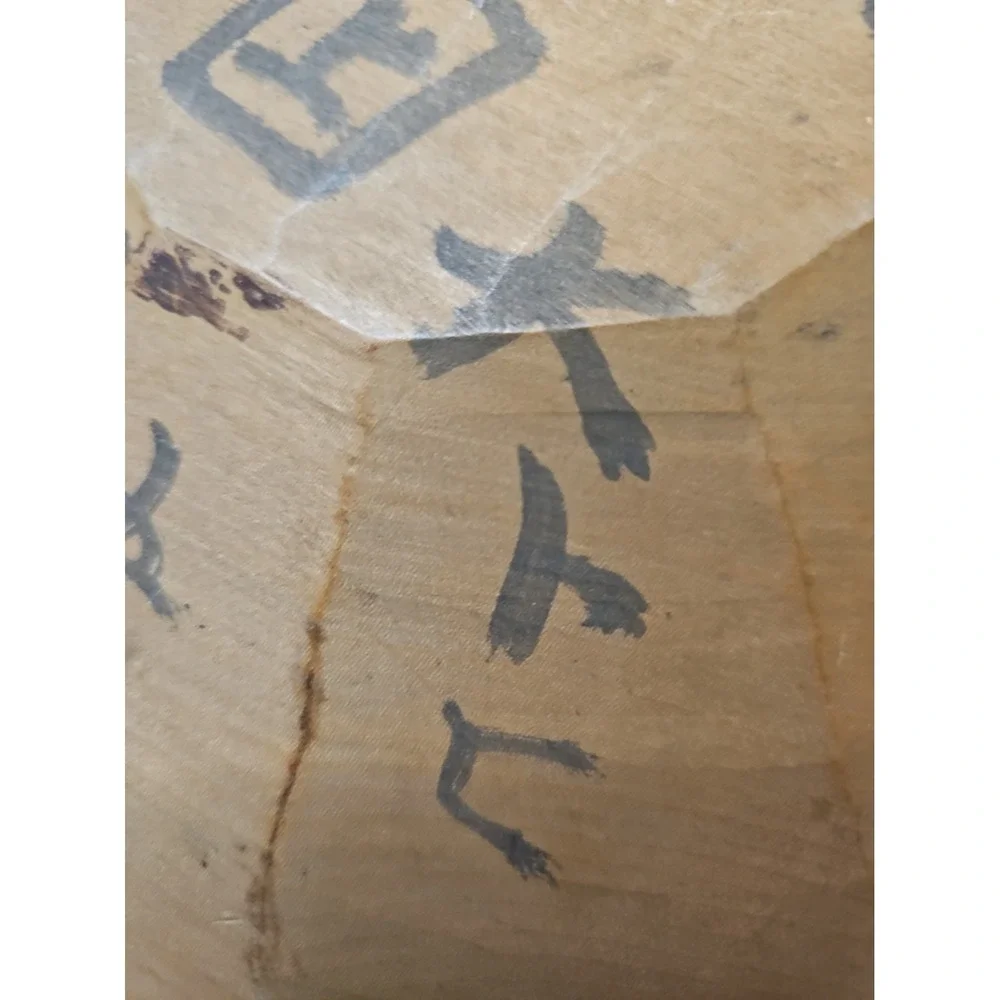 Vintage Chinese Carved Wood Dish 福寿 Fu Shou Longevity Lotus 12
