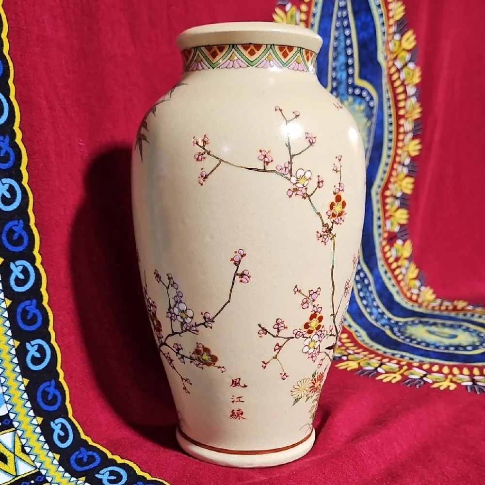 Japanese this exquisite