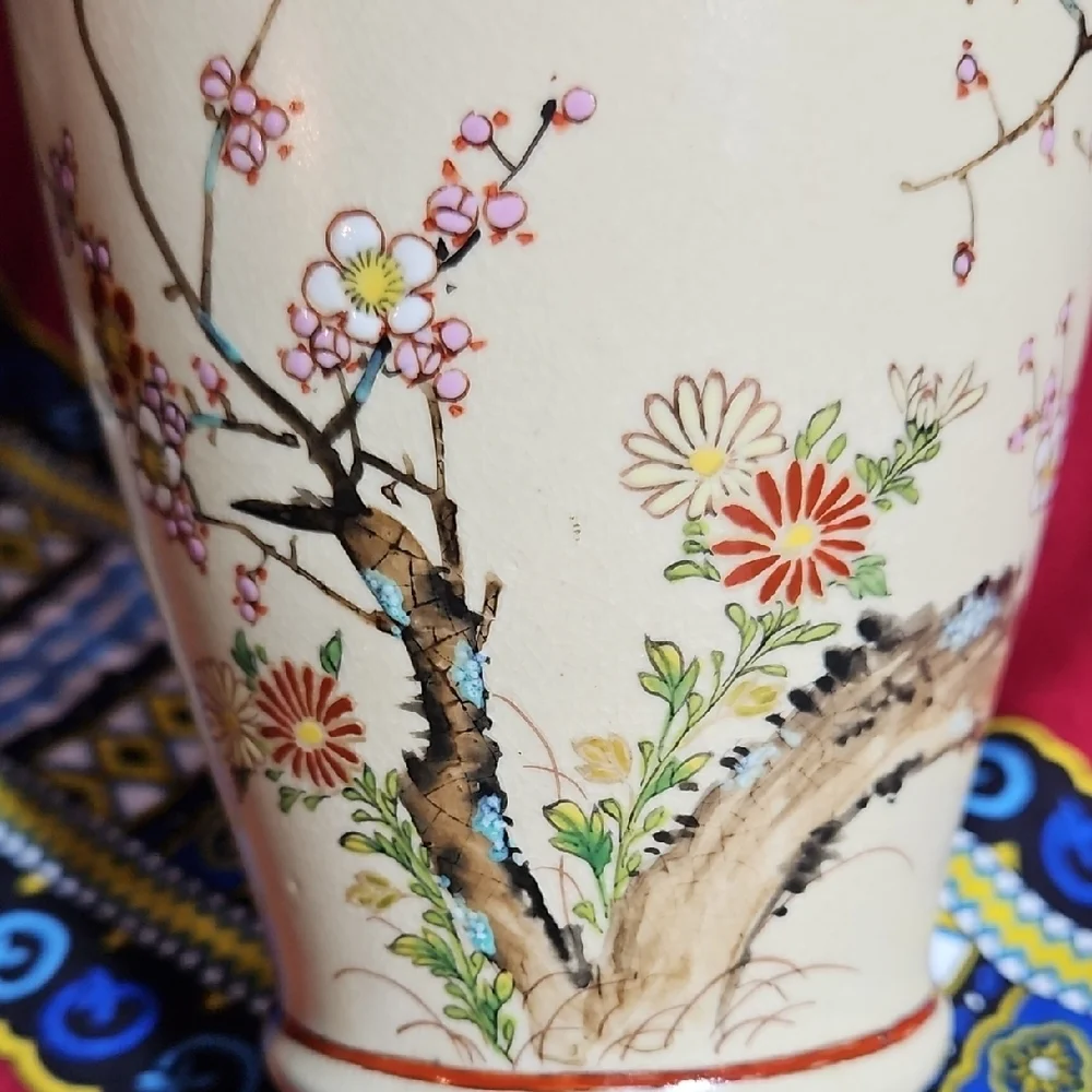 Japanese this exquisite