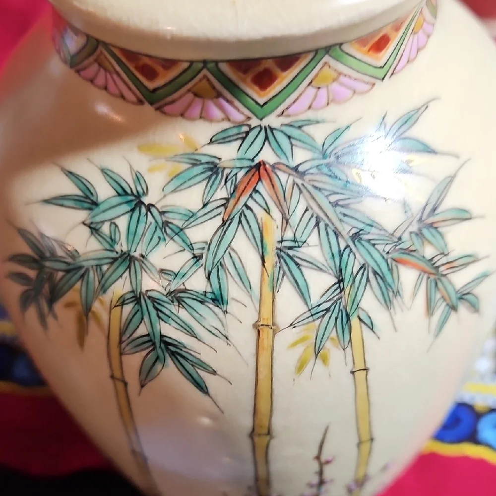 Japanese this exquisite