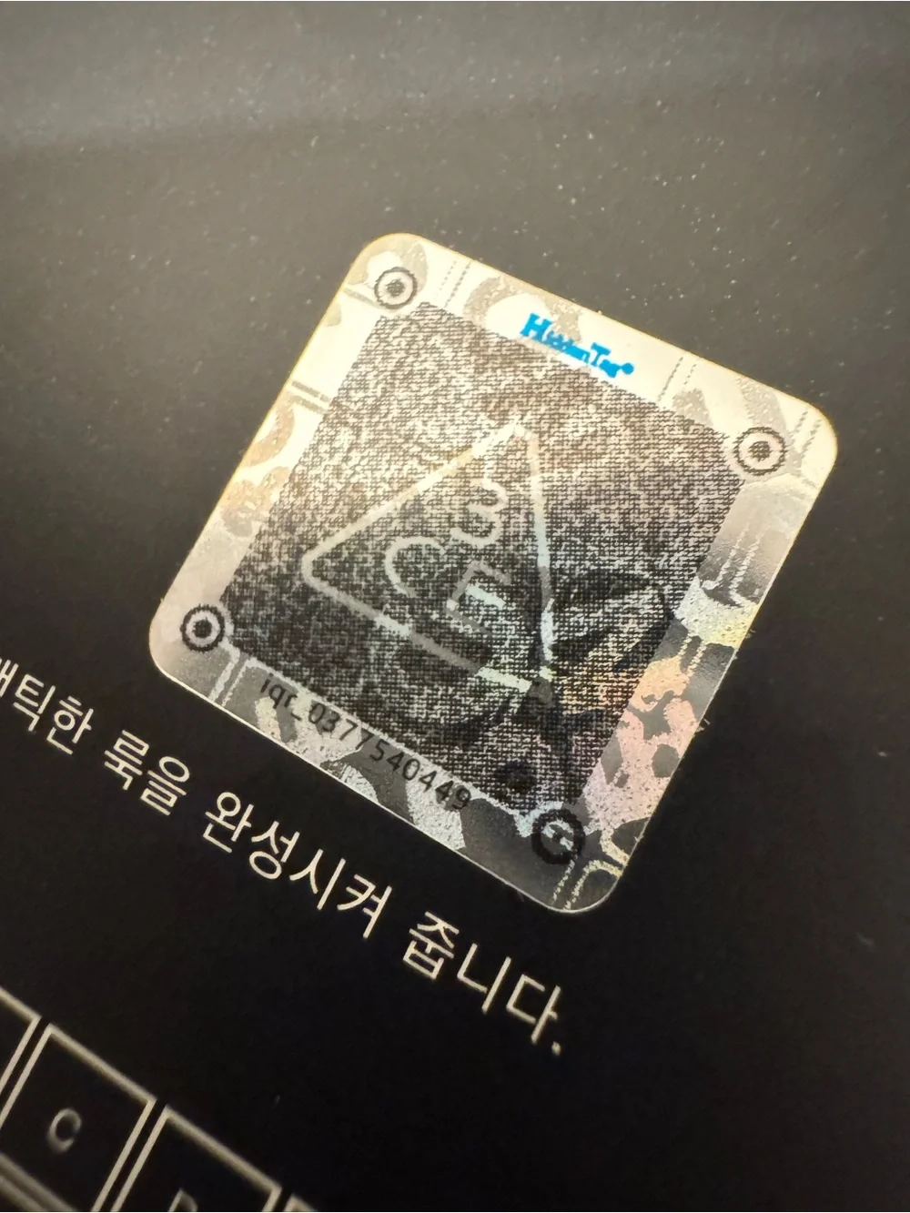 3CE ultra rare