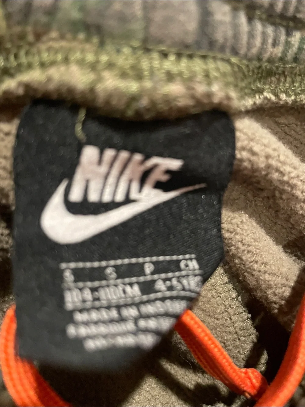Nike kids camouflage