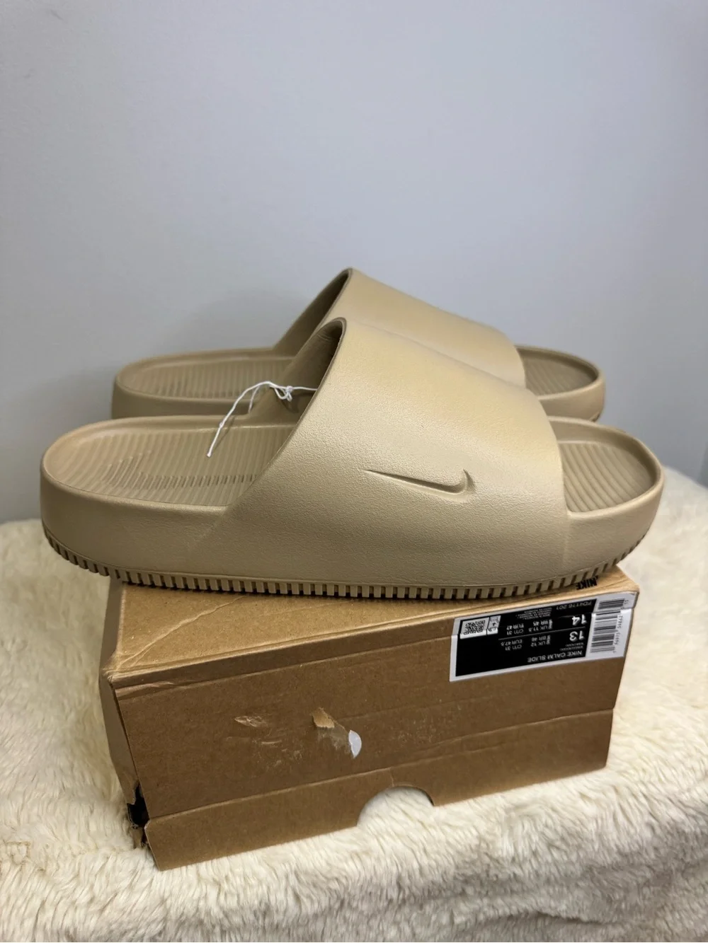 Nike brand new