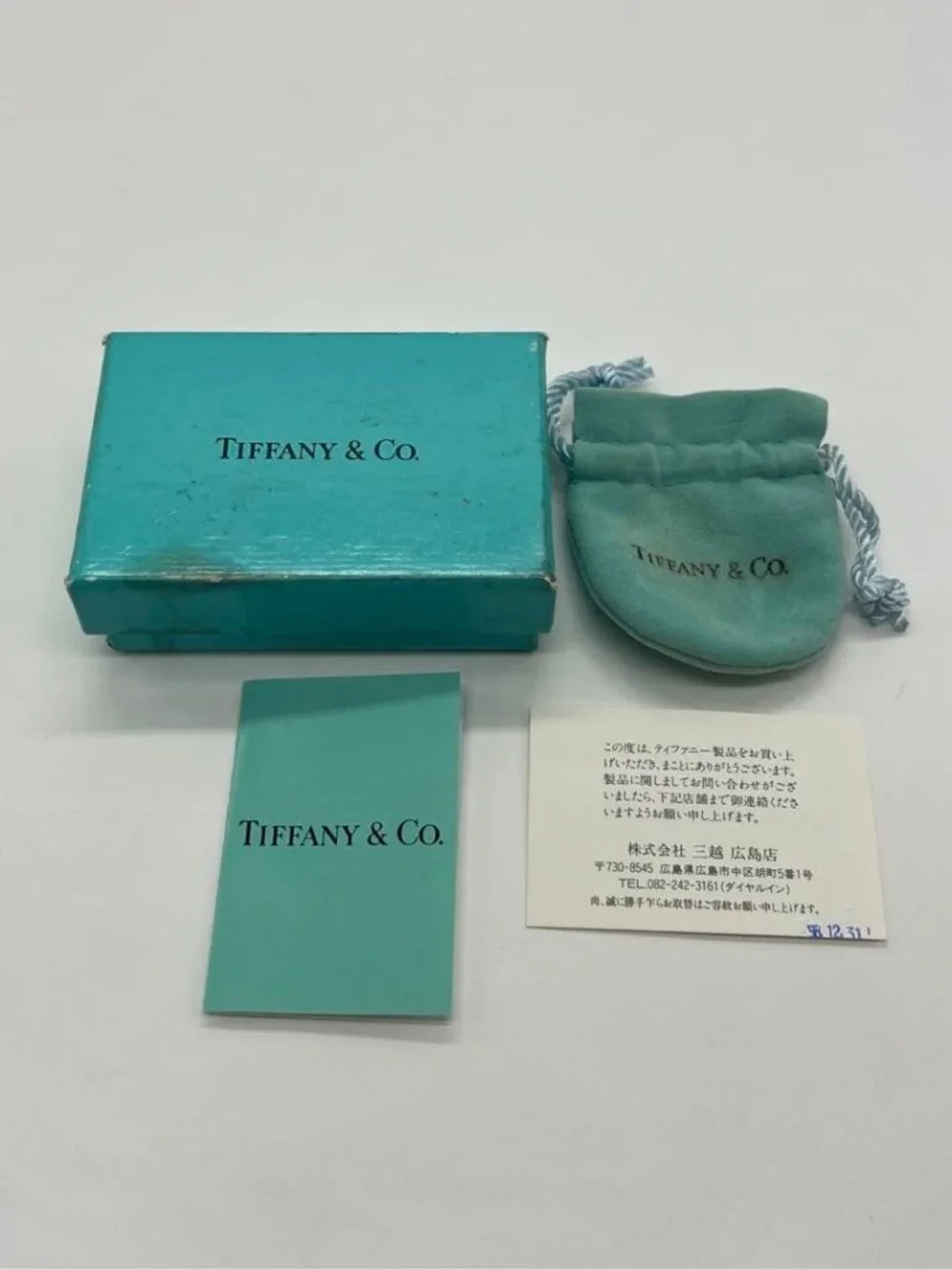 Tiffany & Co. brand name