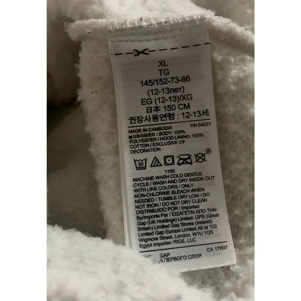 GAP ivory sherpa