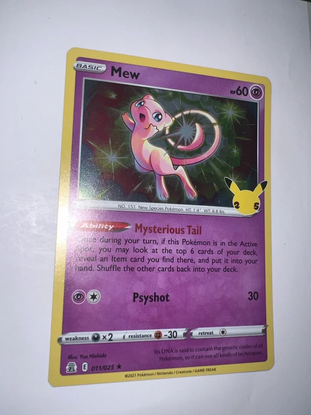Pokemon official trading