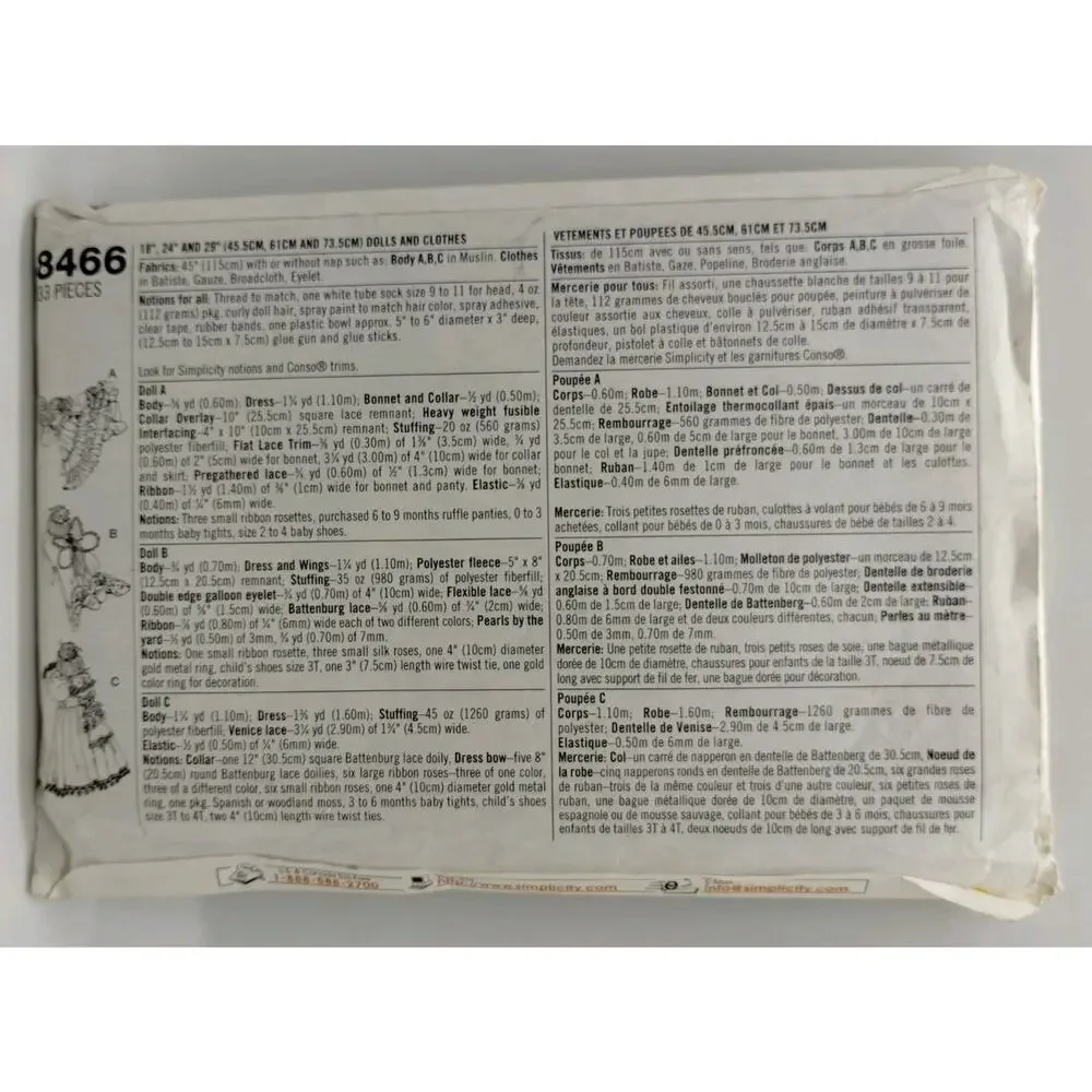 McCalls pattern 8466