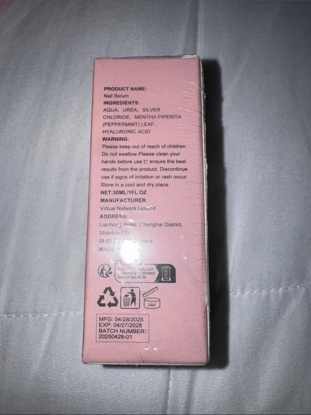 reatiful ultragrow nail