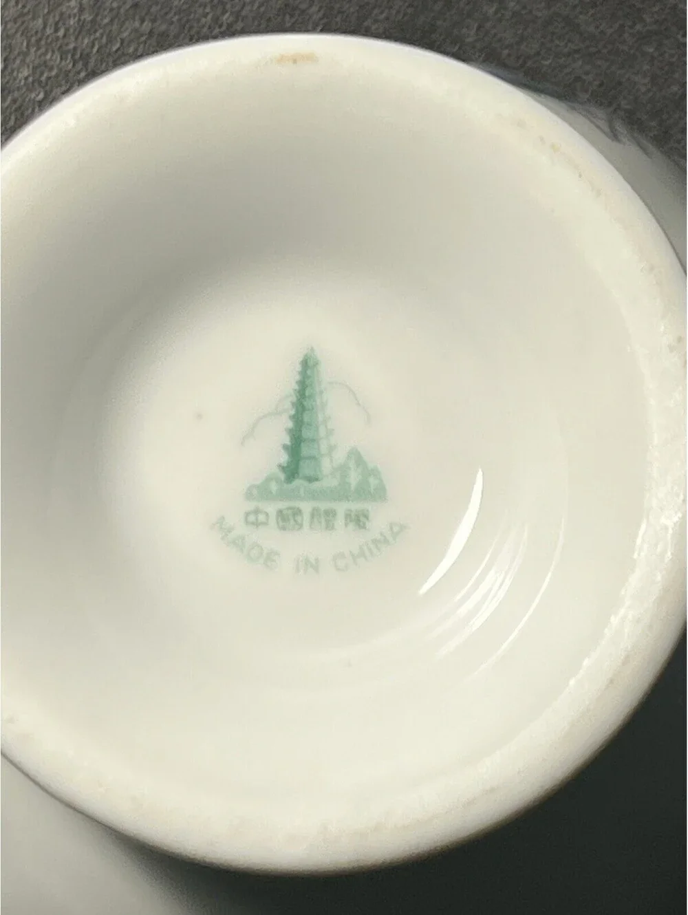 Liling China liling china