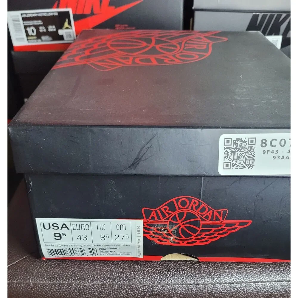 Jordan embroidered great code