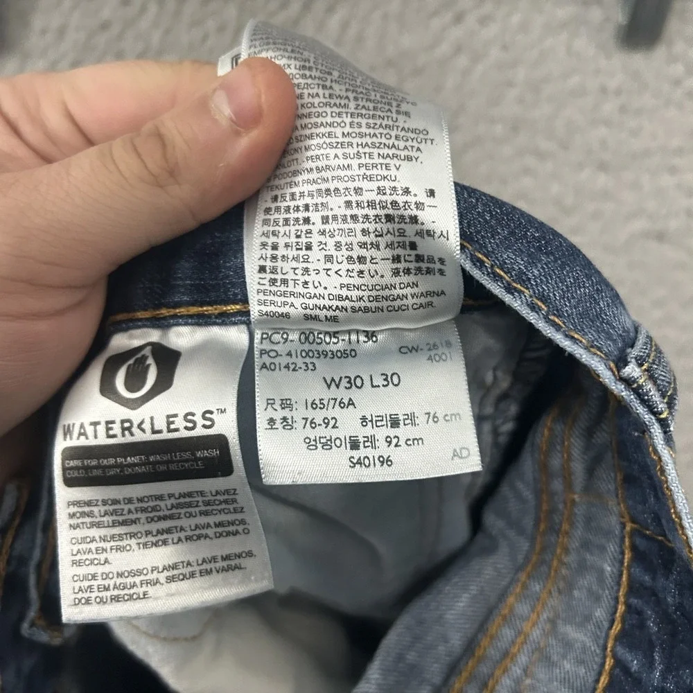 Levis zoe warehouse