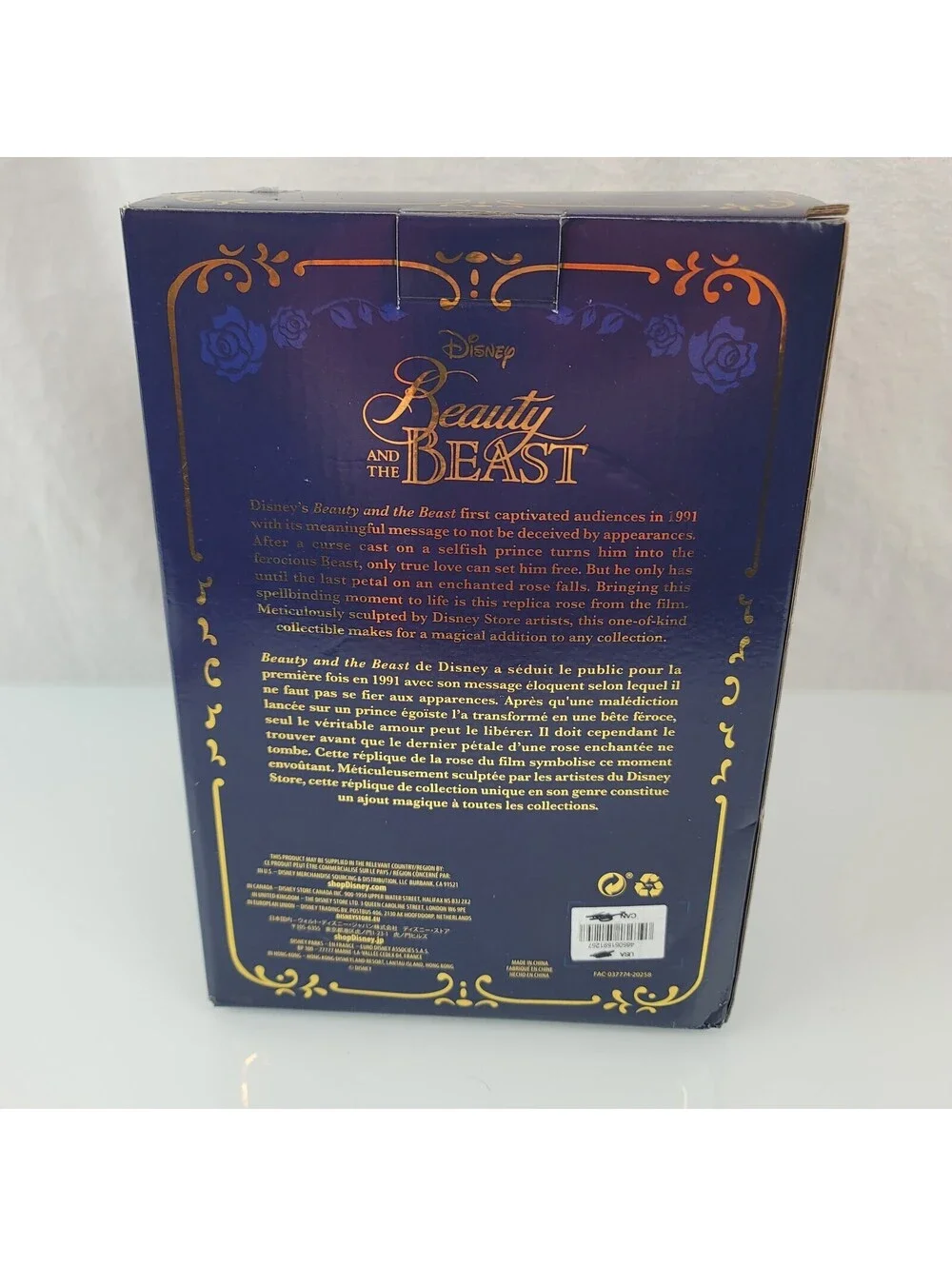 Disney excellent from