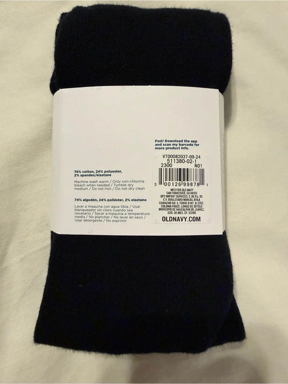 Old Navy soft baby