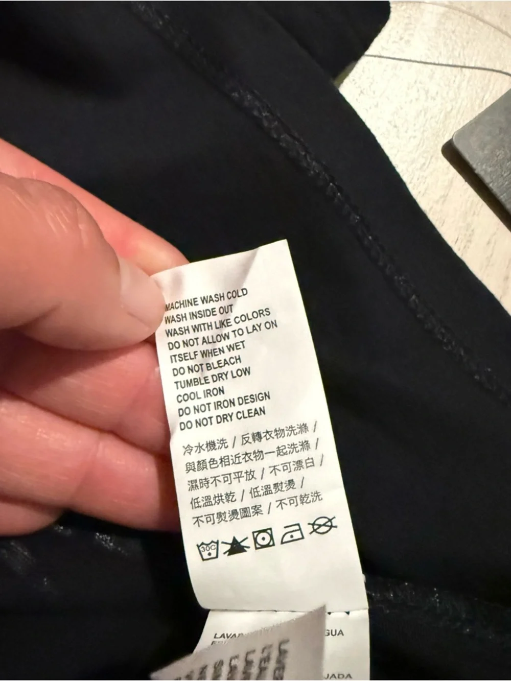 Nike adorable fabric design