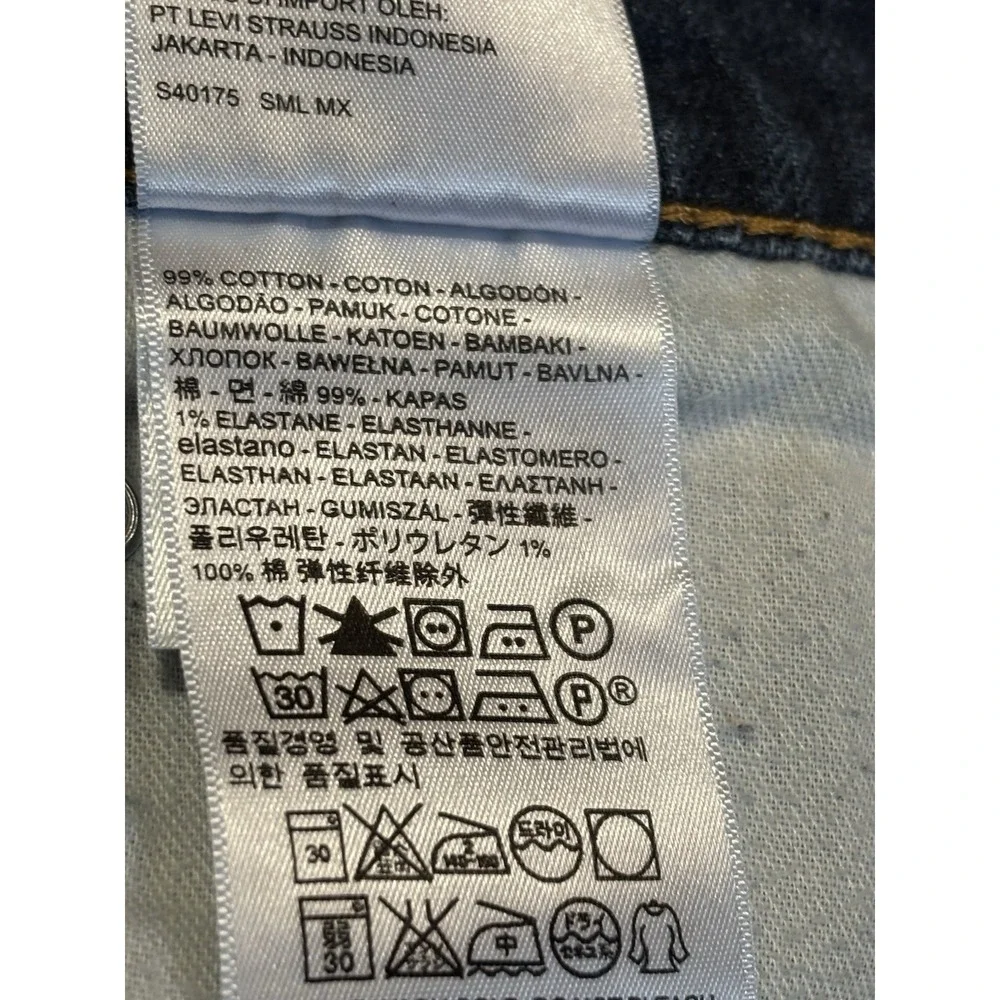 Levis levi 541