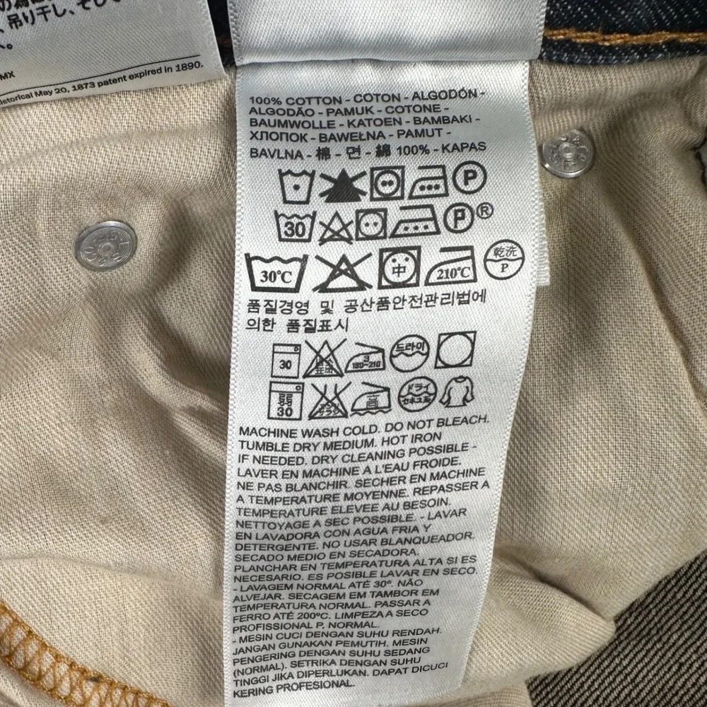 Levis levi 550