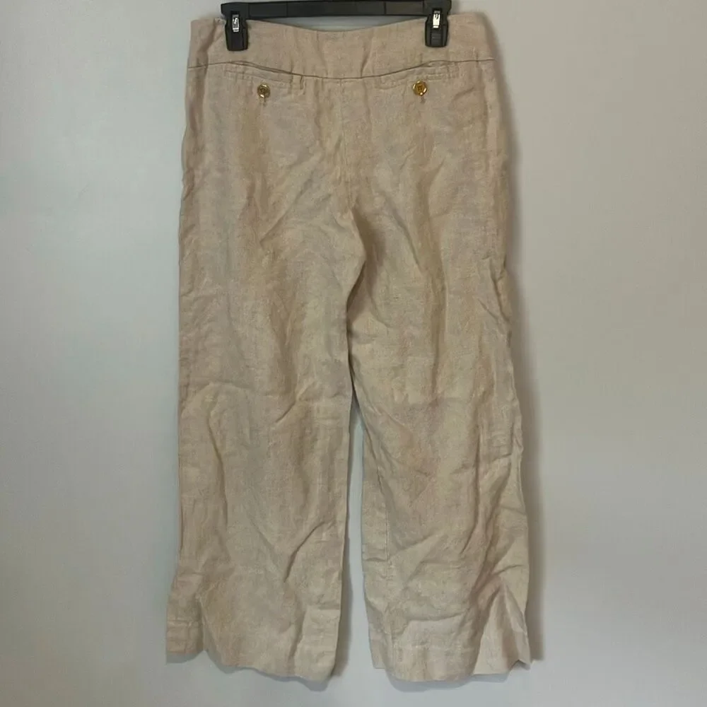 Michael Kors waist flat
