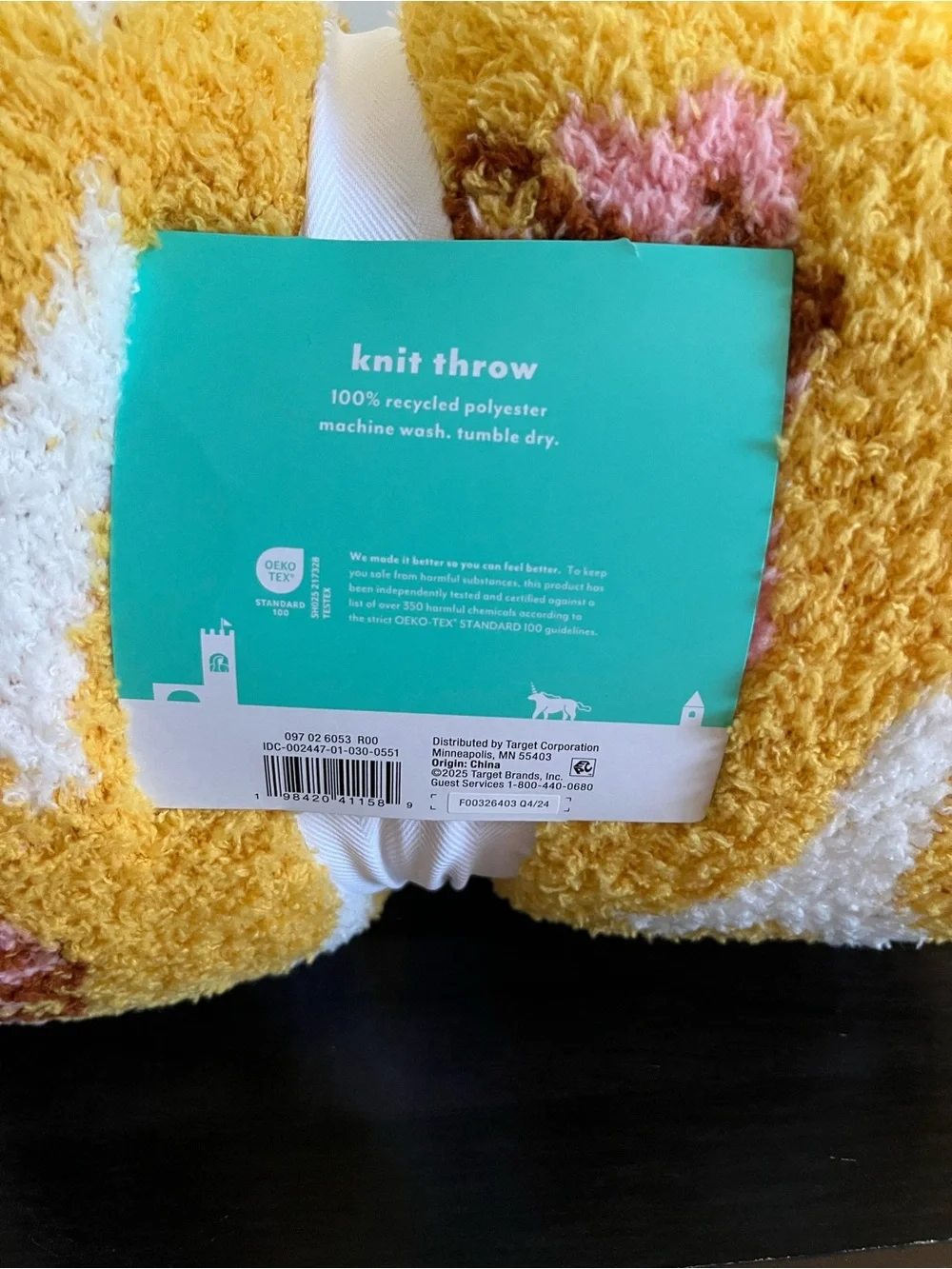Pillowfort plush knit
