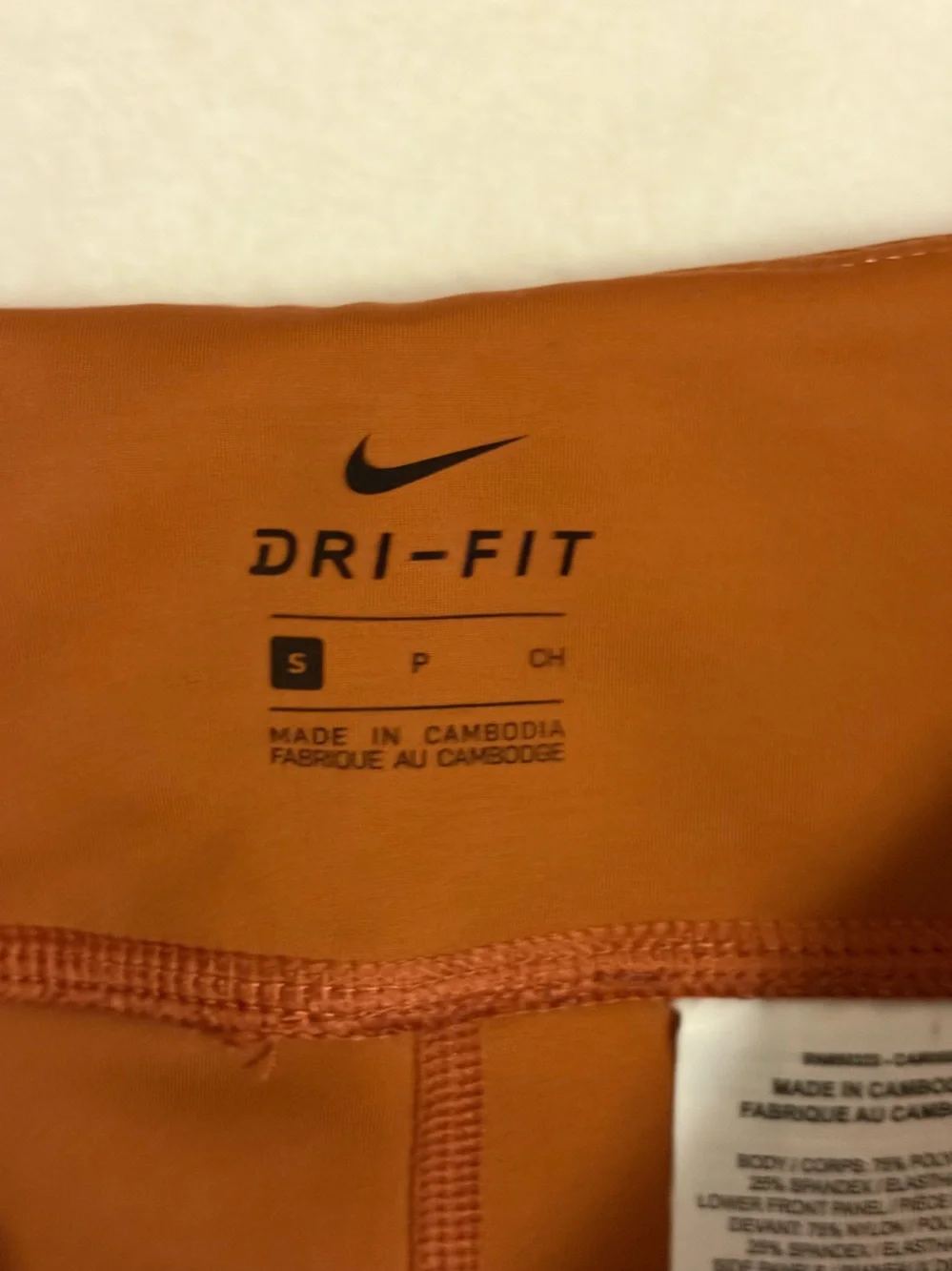 Nike kids colorblock