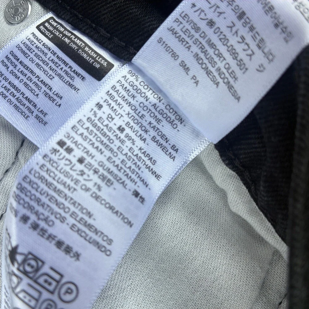 Levis levi 511