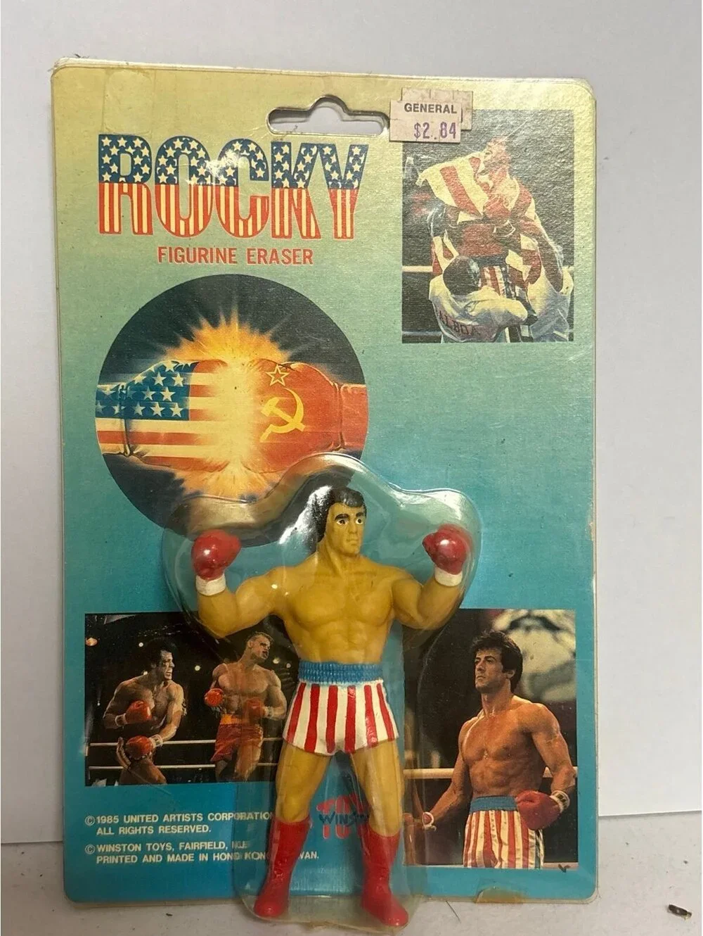 Rocky Figurine Eraser 1985 Winston Toys  Sealed Vintage