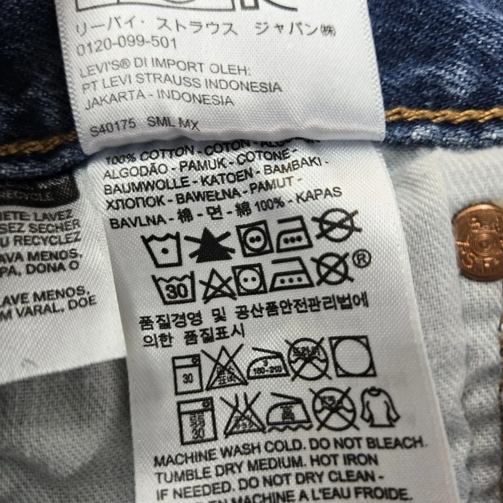 Levis *please carefully