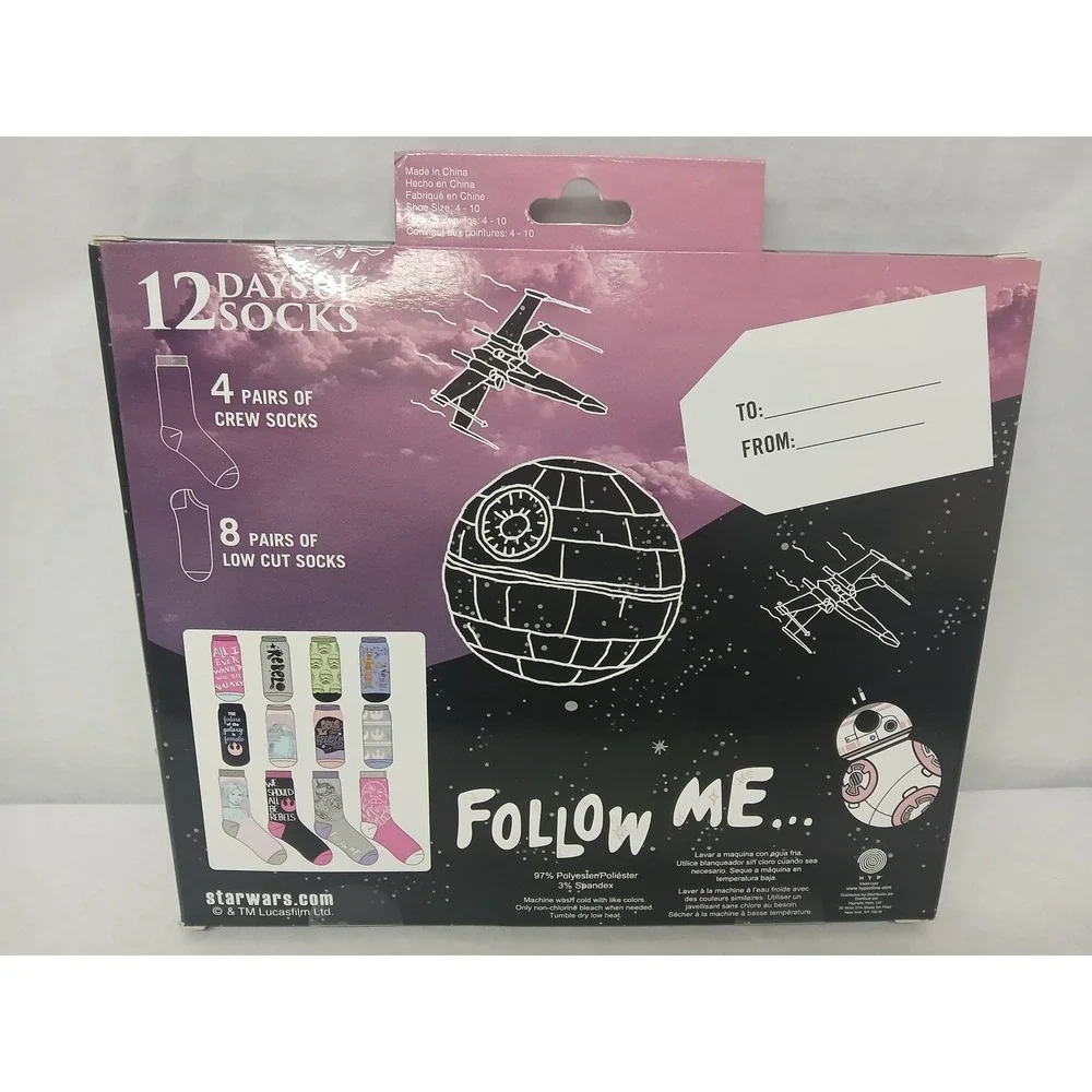 Star Wars this item