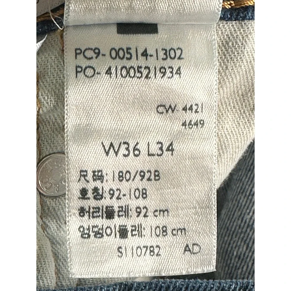 Levis levi 514