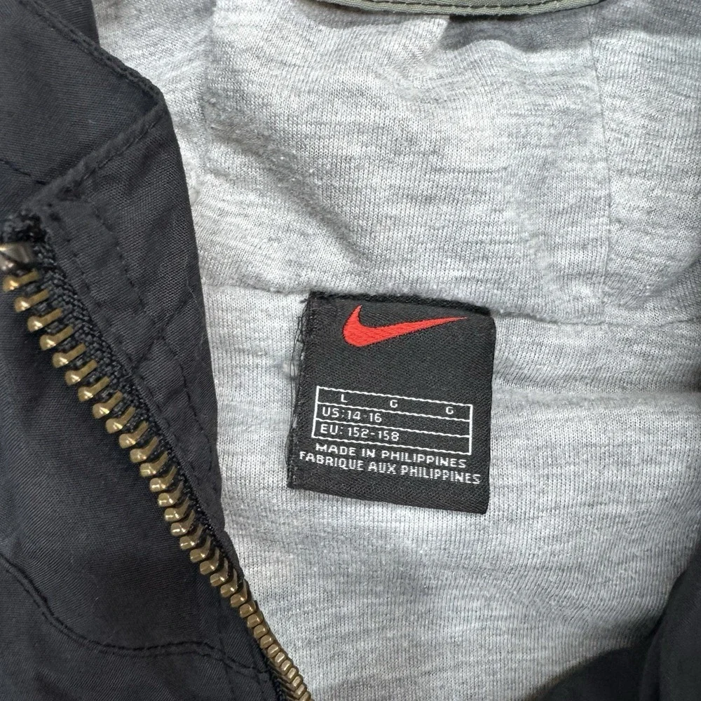 Nike this piece