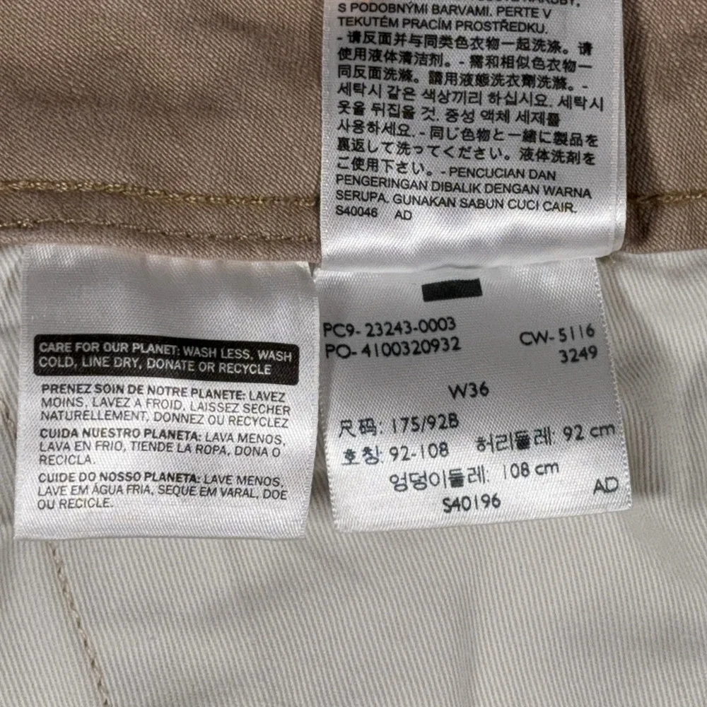 Levis levis cargo