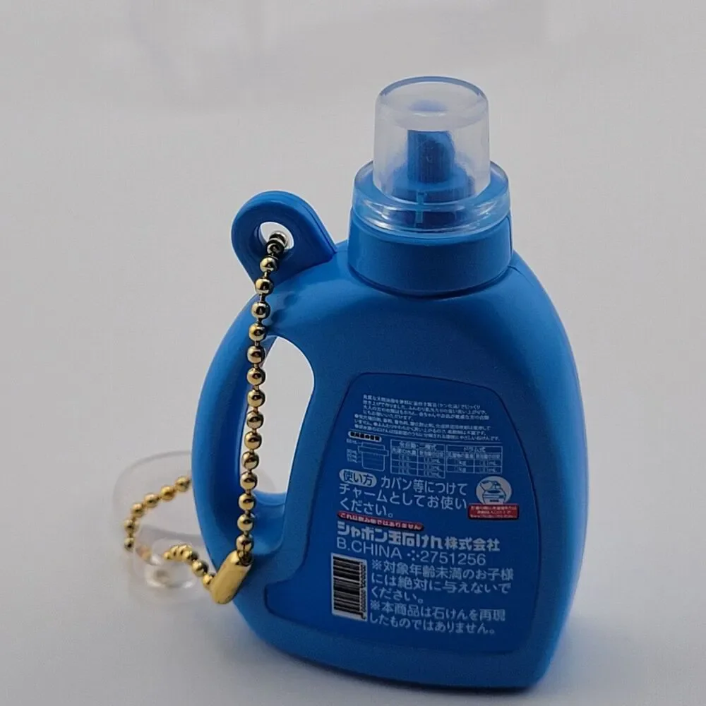 Japanese Gachapon japanese gachapon