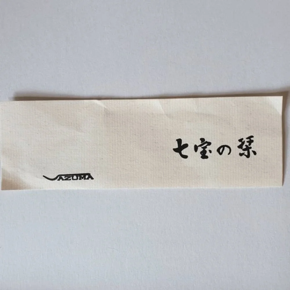 Hishiro japanese cloisonné