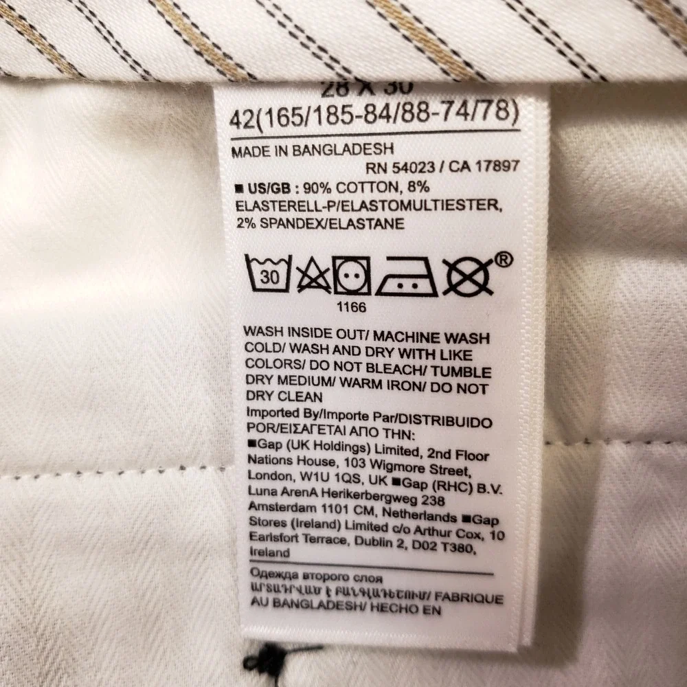 Banana Republic banana republic