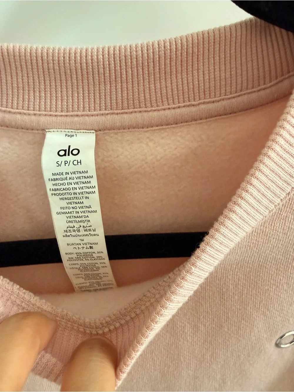 ALO Yoga smooth short